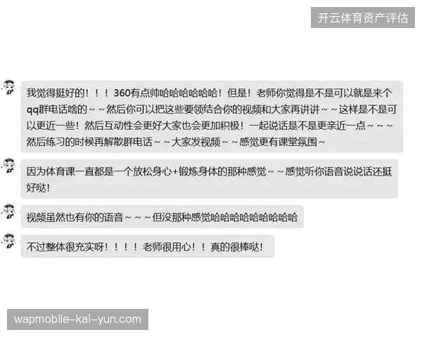 体育赛事直播的云端剪辑协议，是否真正阻断了未授权内容的病毒式传播？